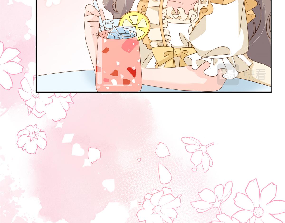 第91话 藏在账号后的人43