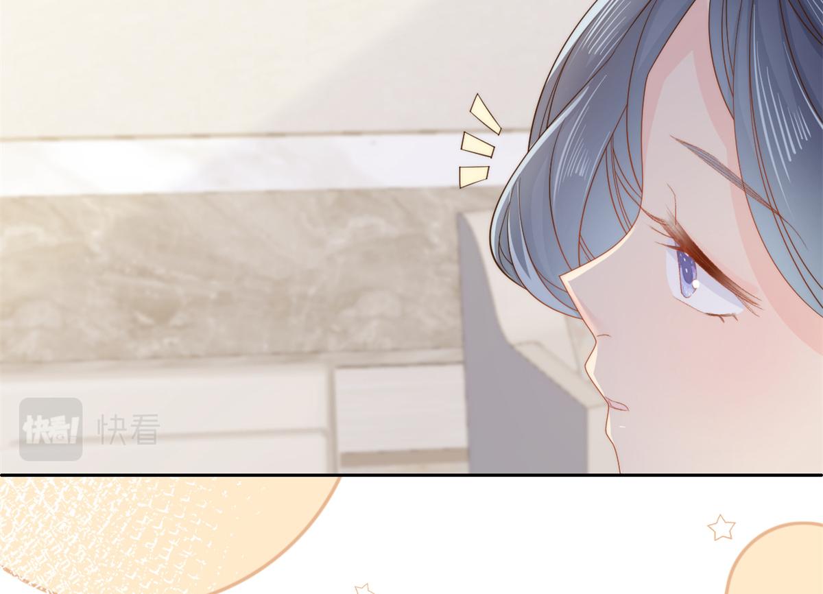 第99话 画像挡桃花63