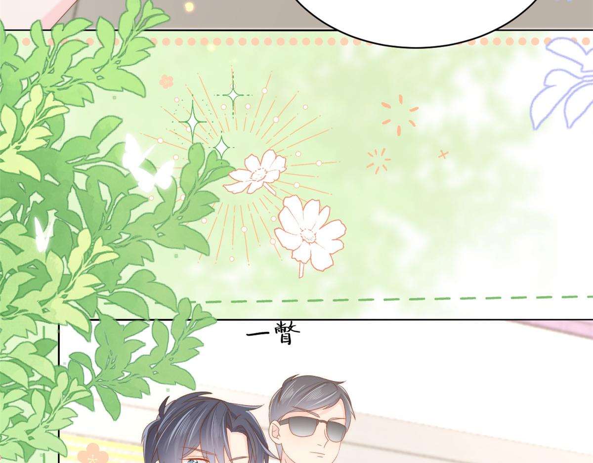 第137话 只要欧气不要脸！74