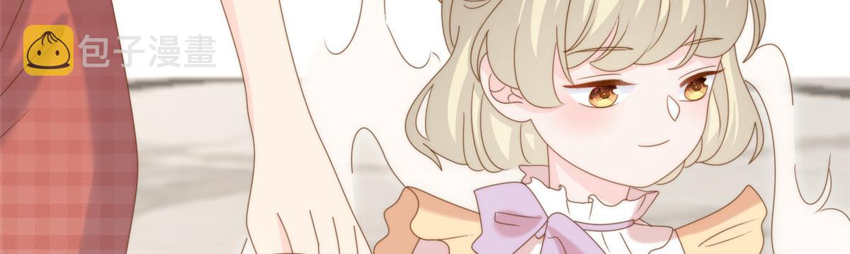 第198话 铁打的小三儿流水的女朋友！14