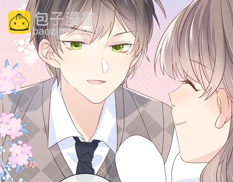 第5话 巨额保护费108