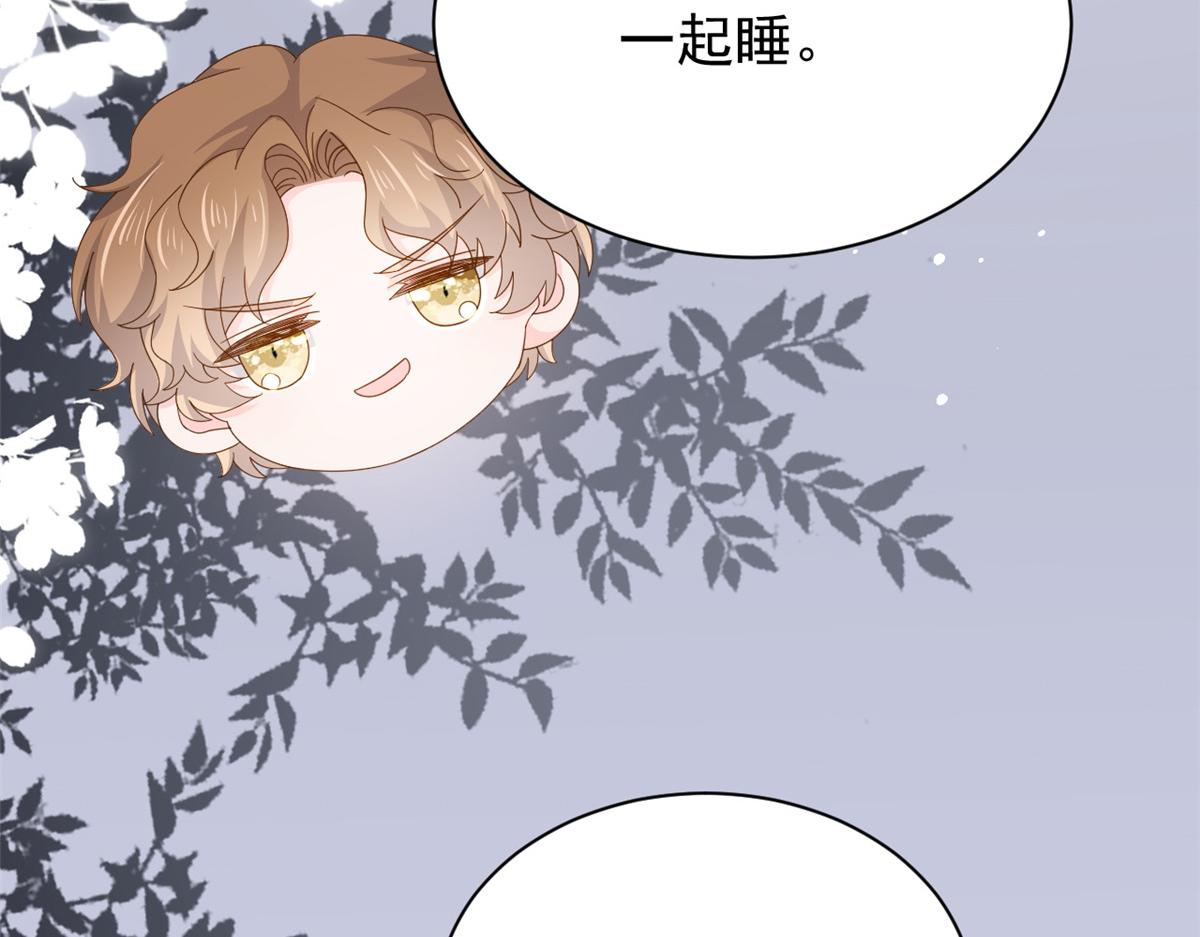 第174话噩梦！18