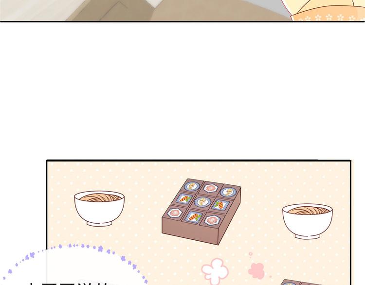 第9话 小孩子可以全都要29
