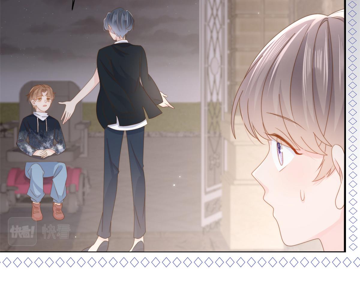 第159话想进？起来走两步38