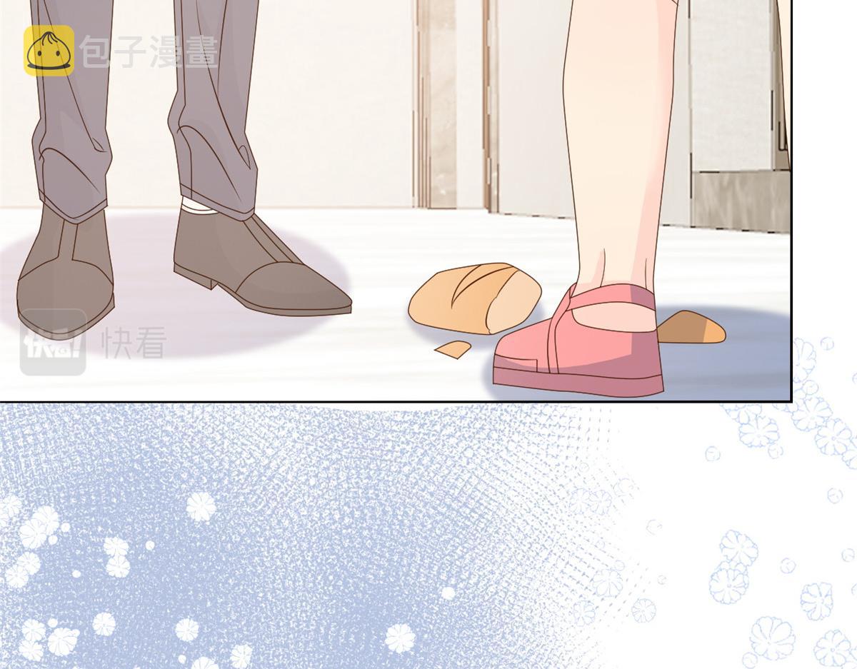 第88话 神秘的团子妈妈22