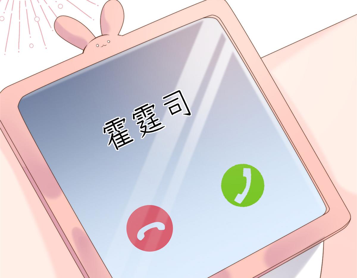 第103话又是上辈子不存在的人59