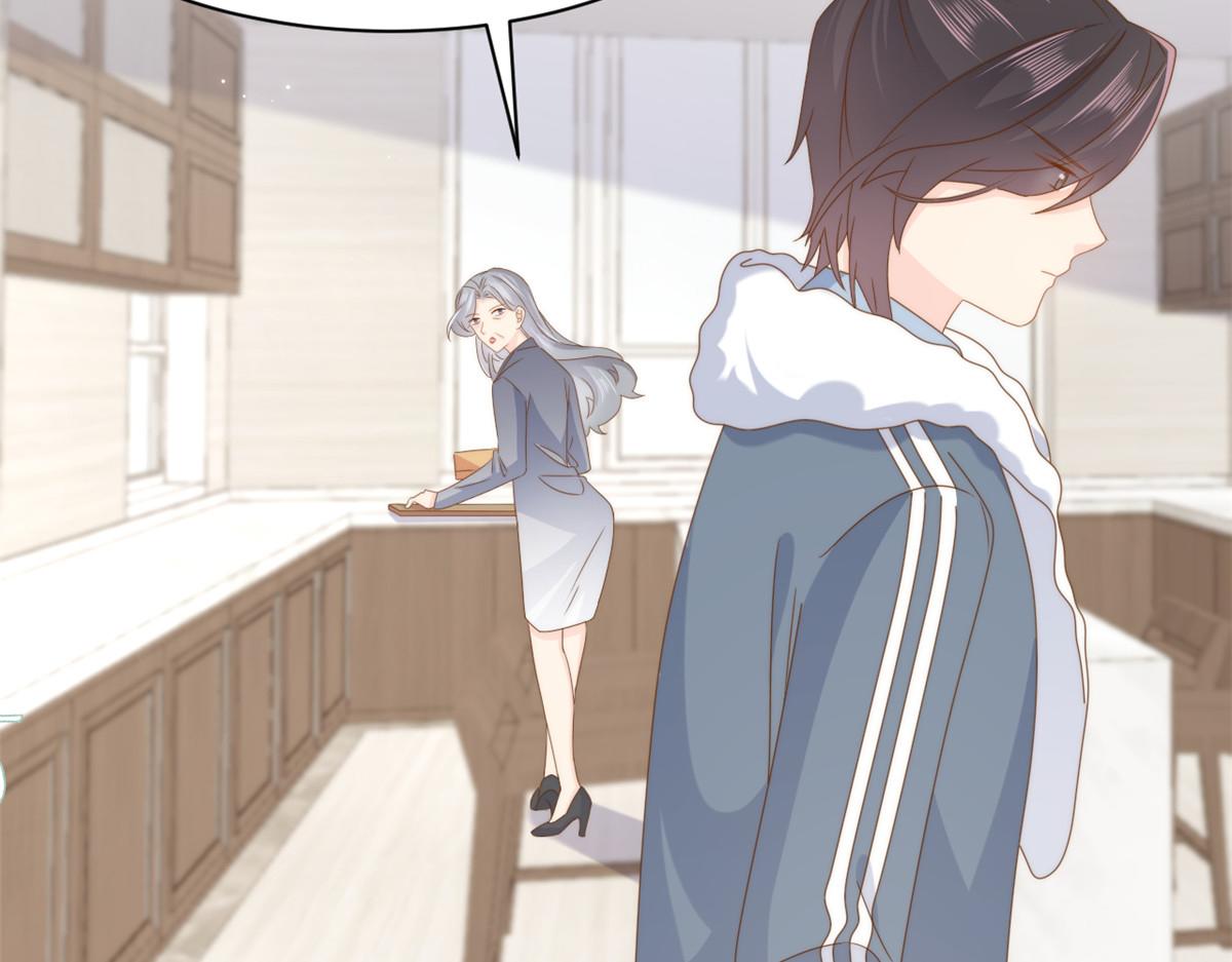 第183话儿子教老子泡妈妈78