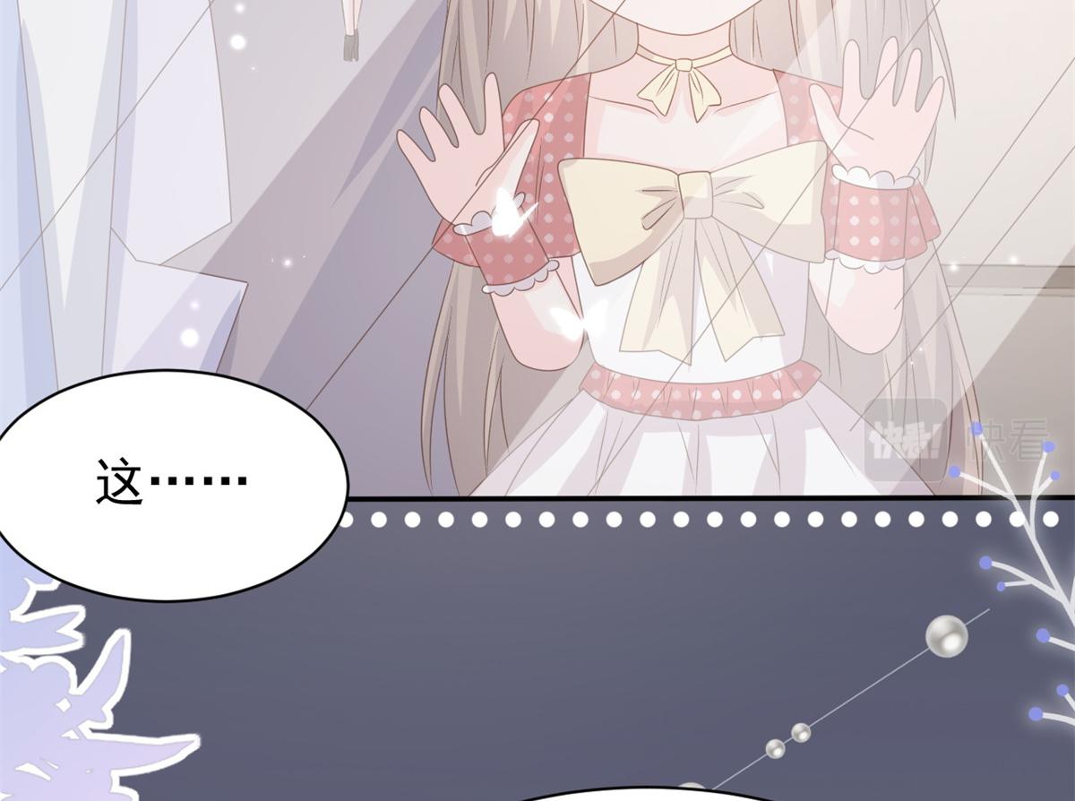 第148话 带妈妈回家117