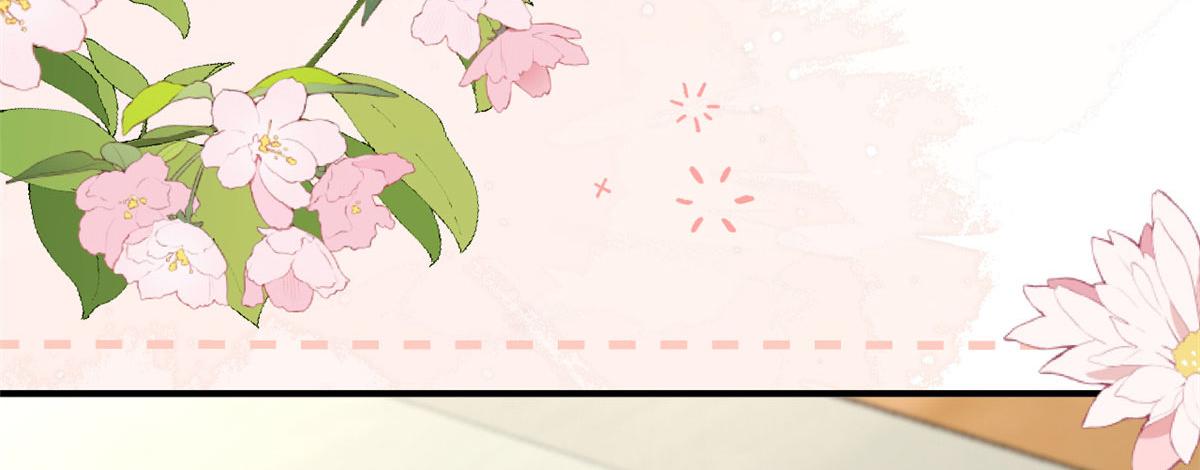 第213话 新年快乐！47