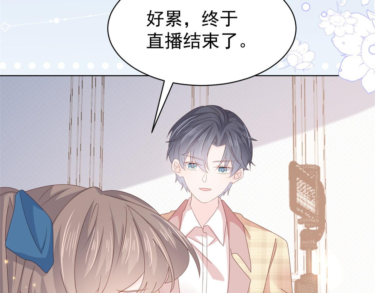 第170话你威胁我？30