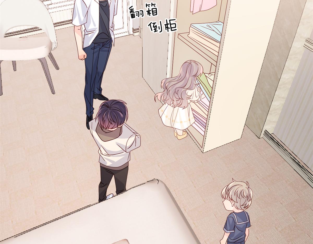 第89话 仙女妈妈的去向10