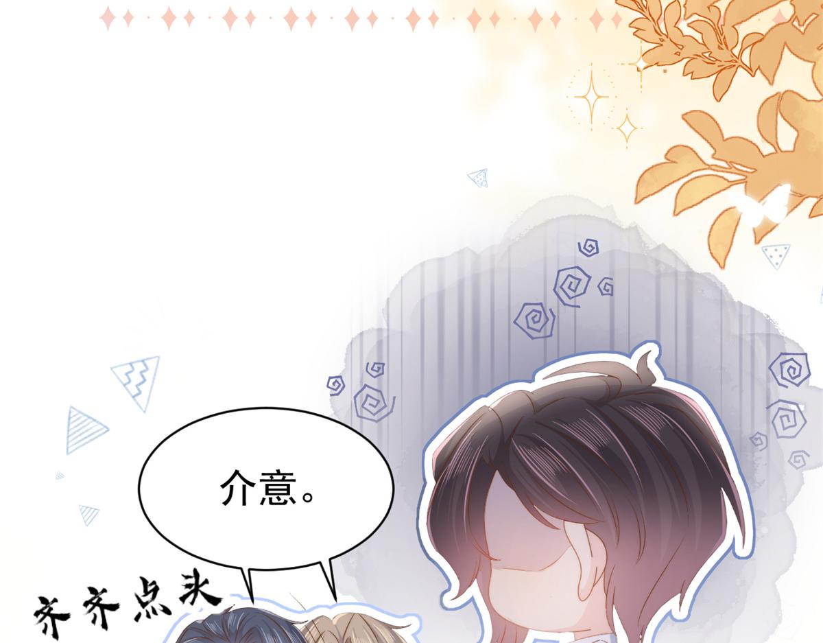 第147话 那个人在停尸房？10