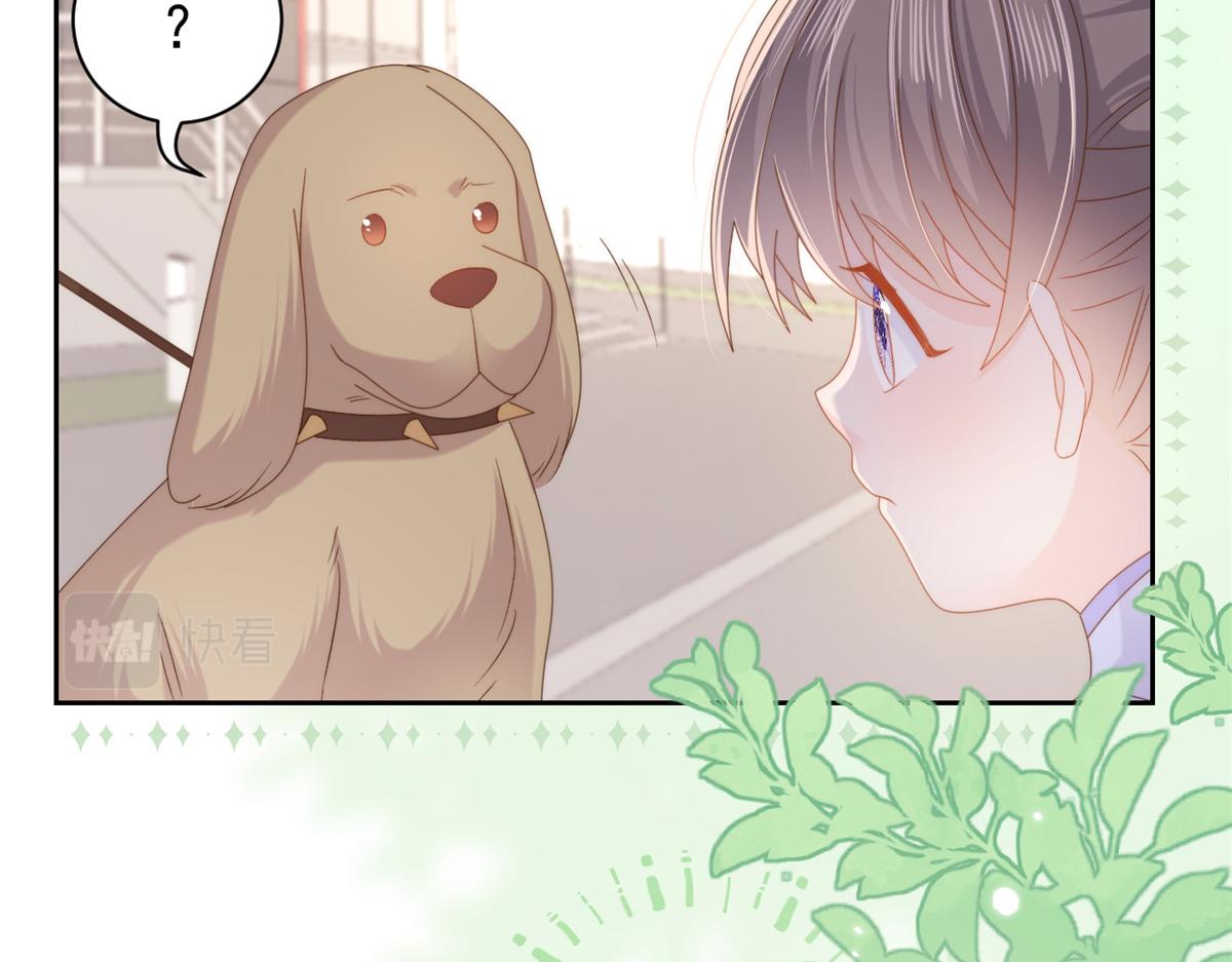第113话 獒犬地瓜16