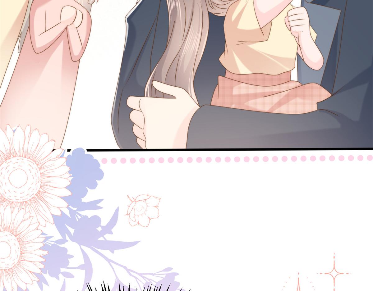 第156话 新欢”VS“旧爱”20