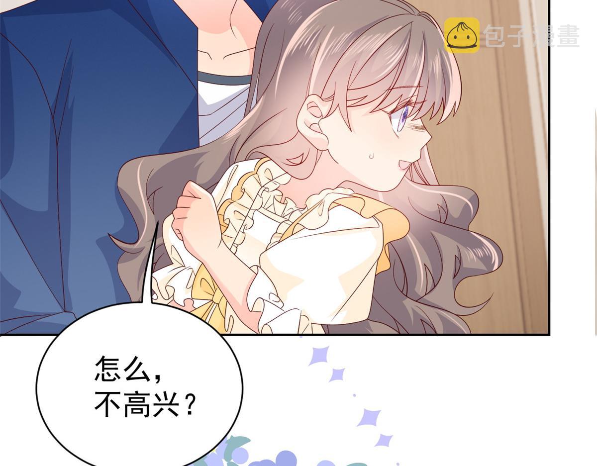 第93话 抄袭设计图！30