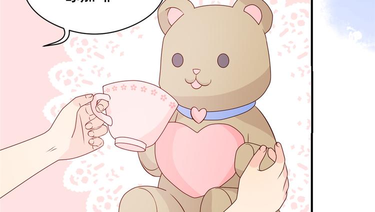 第12话 讨好手段层出不穷!24