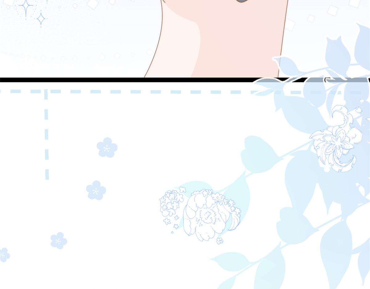 第202话 离婚女狂魔搬来了！60