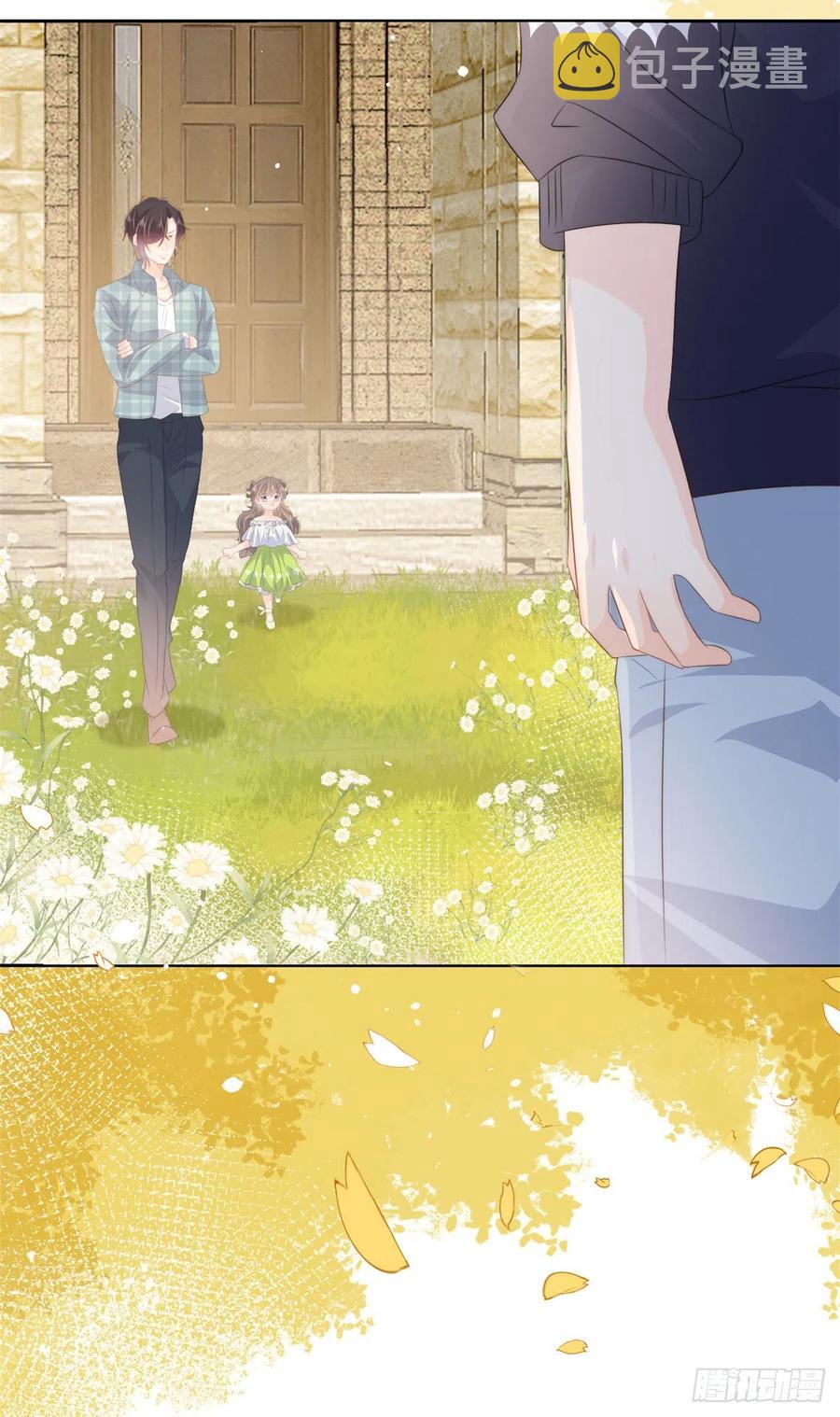 第58话 不是为了做朋友46