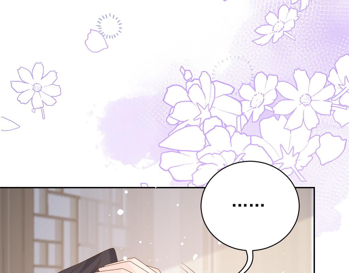 第91话 藏在账号后的人131