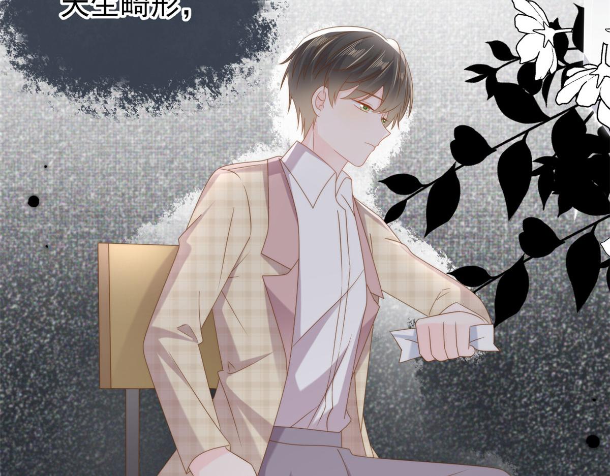 第154话 被遗弃的过往98