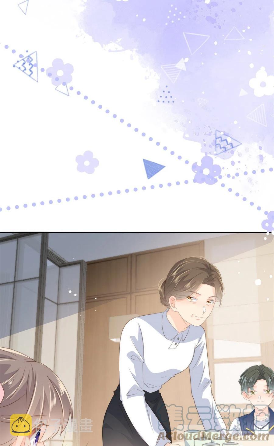 第61话 她喜欢吃小孩3