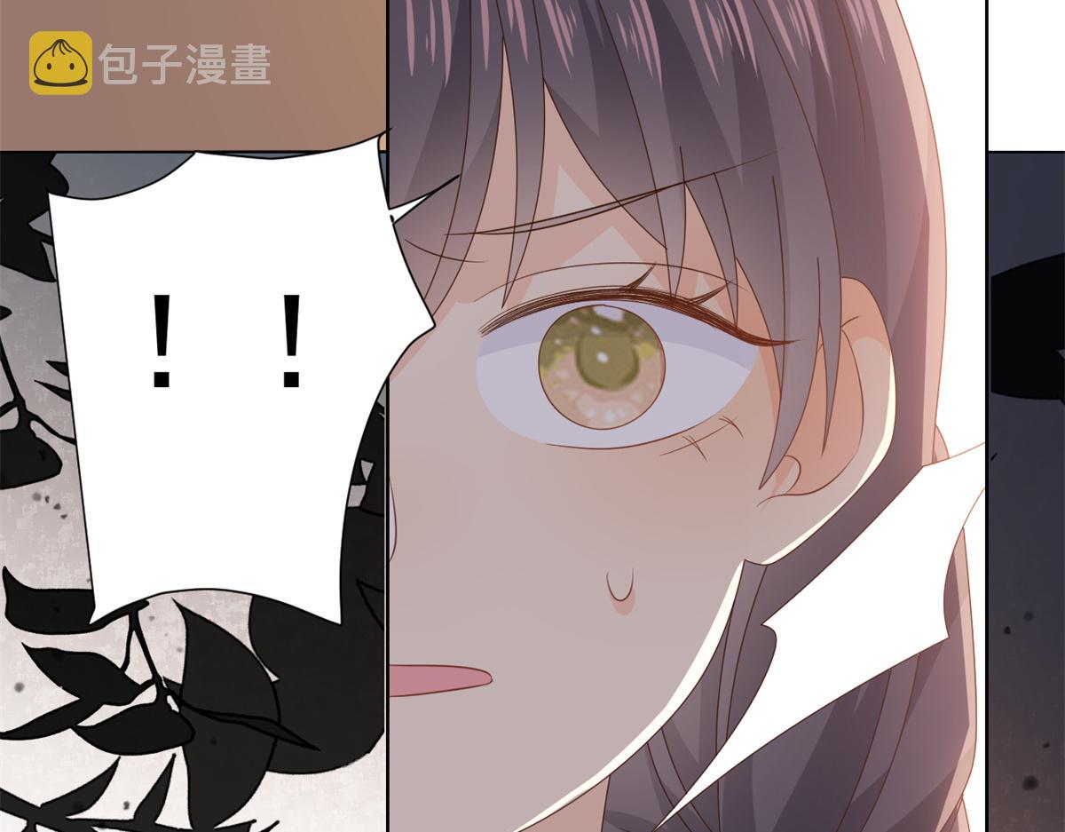 第116话 神秘到访的有钱人132