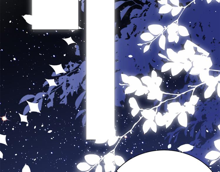 第16话 是情分不是本分50