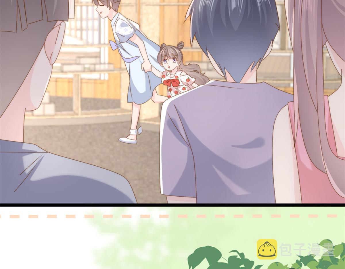 第202话 离婚女狂魔搬来了！93