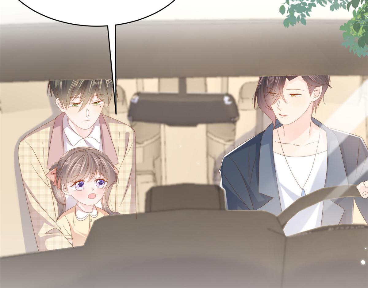 第155话 小三叔的受虐狂体质67