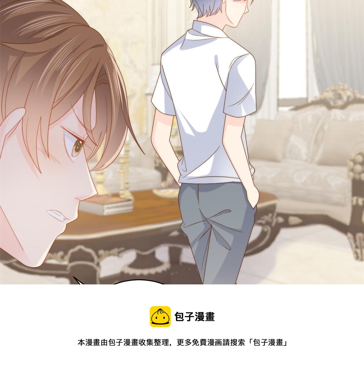 第134话 臭不要脸！40