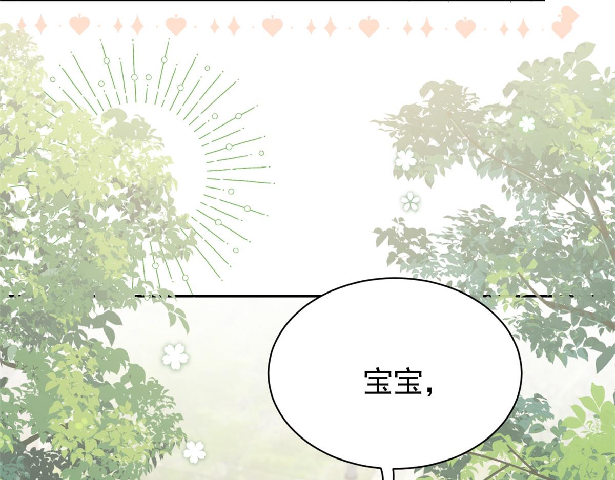 第105话 轻松应对面试难题87
