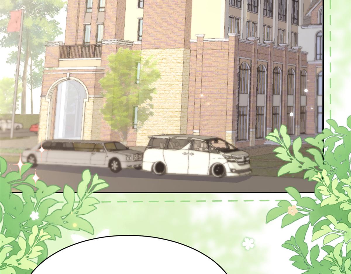 第155话 小三叔的受虐狂体质53