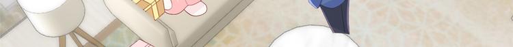 第18话 全被隔壁臭小子猜中了10