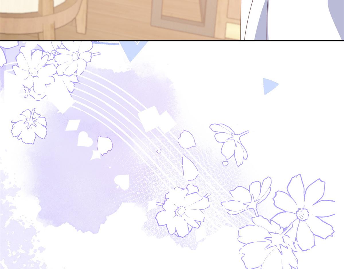 第93话 抄袭设计图！109
