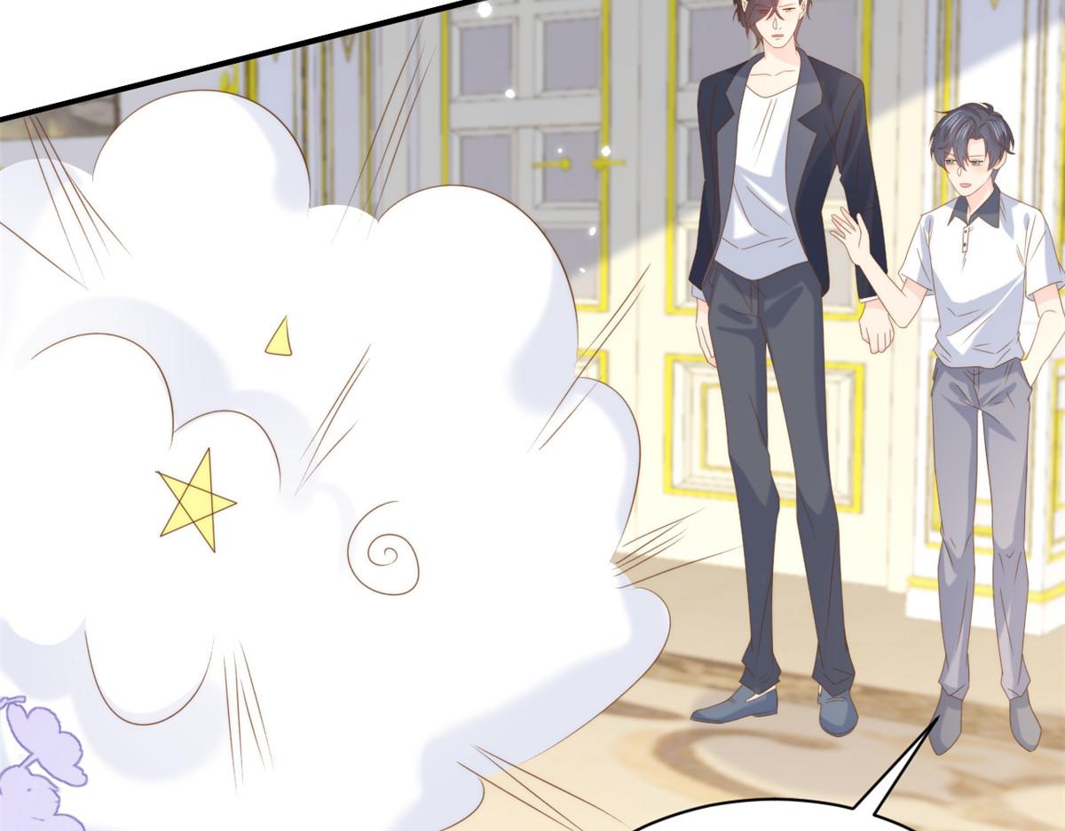 第207话 盗版镇南王！46