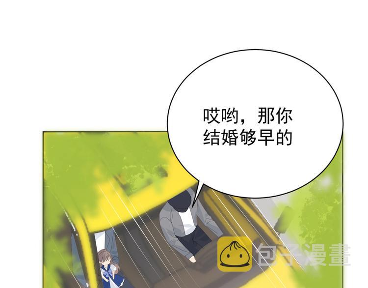 第15话 不正当的小心思55