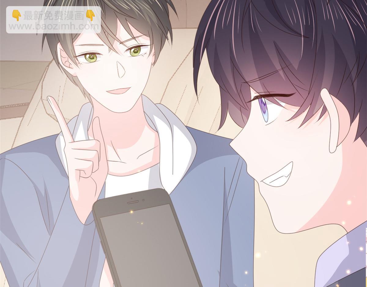 第180话想出名？满足你！48