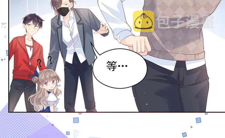 第11话 看不见气运的小女孩60