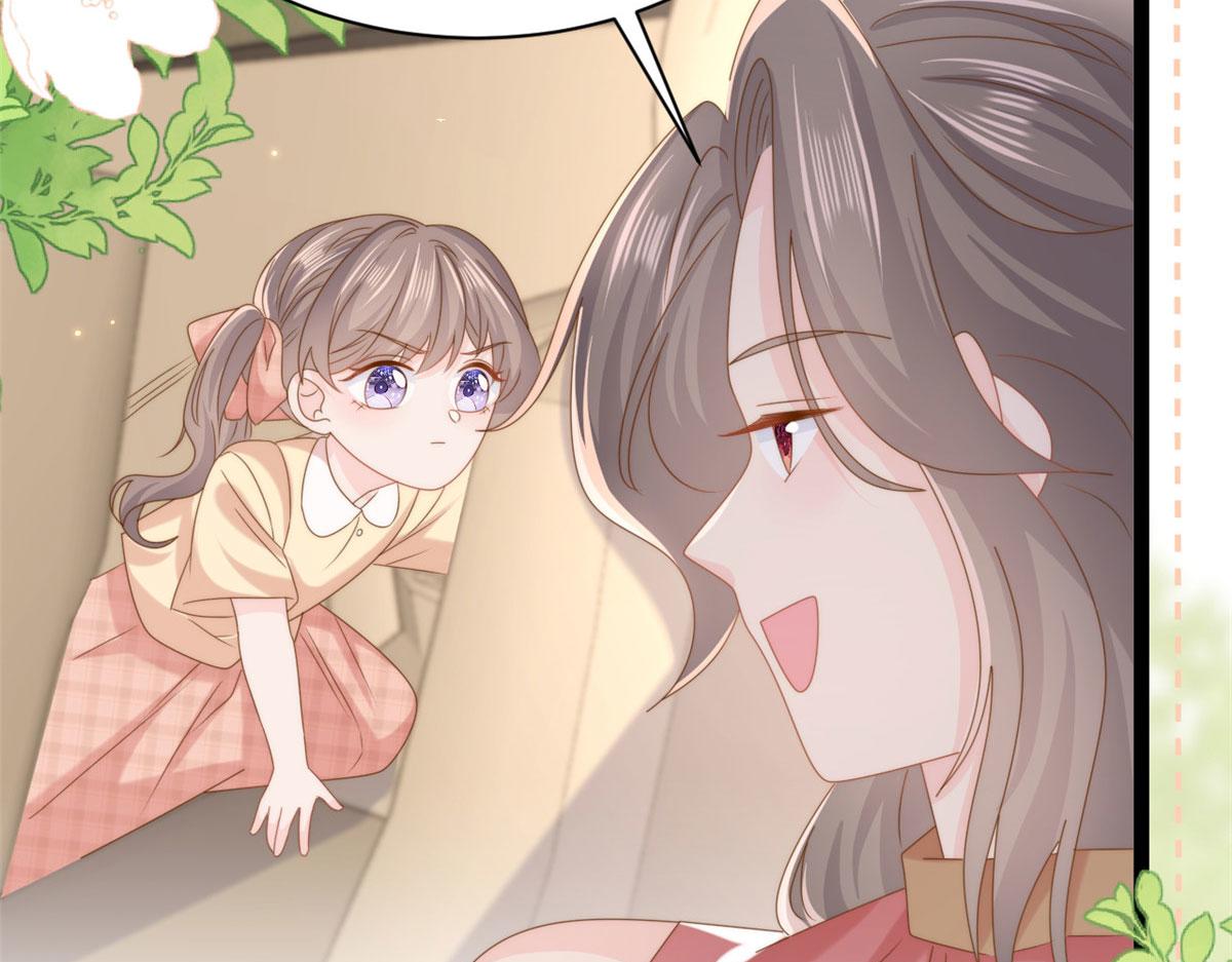 第209话 前世今生的他45