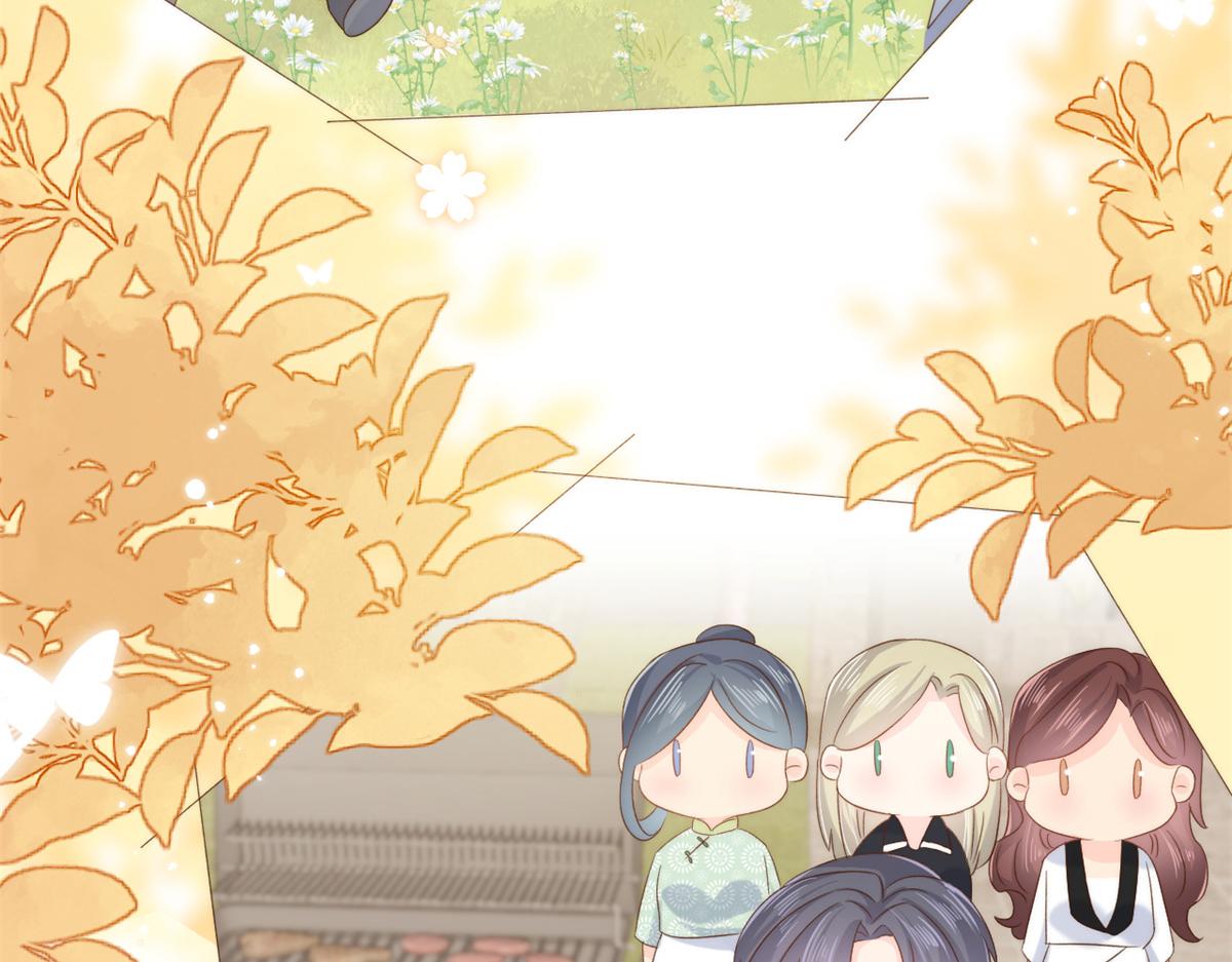 第99话 画像挡桃花58