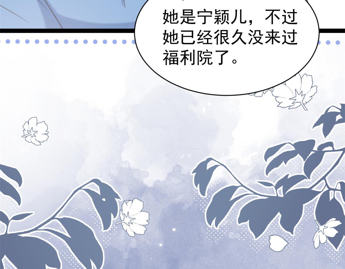 第203话 月黑风高挖坟时13