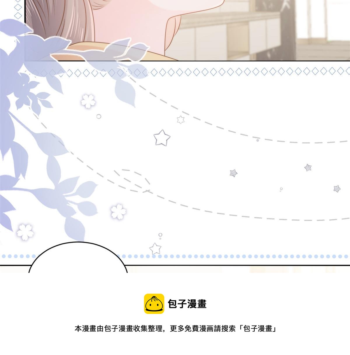 第130话 气运共生152