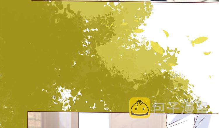 第6话 小哥哥牌外卖8