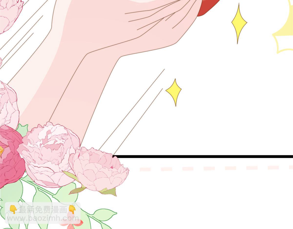 第195话 多揍几顿，总能揍出消息来！49