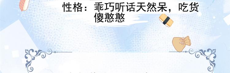 人物档案31