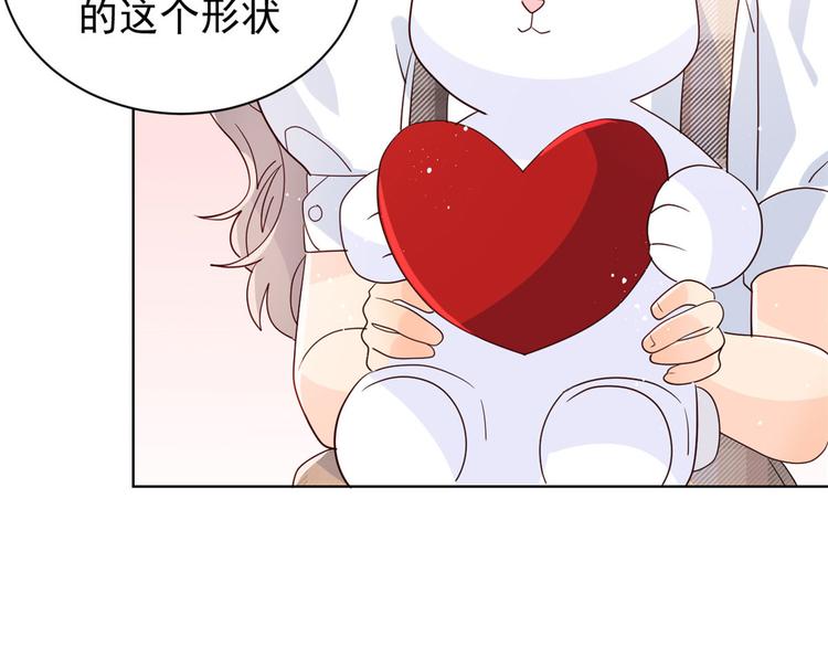 第21话 首次采访秀！36