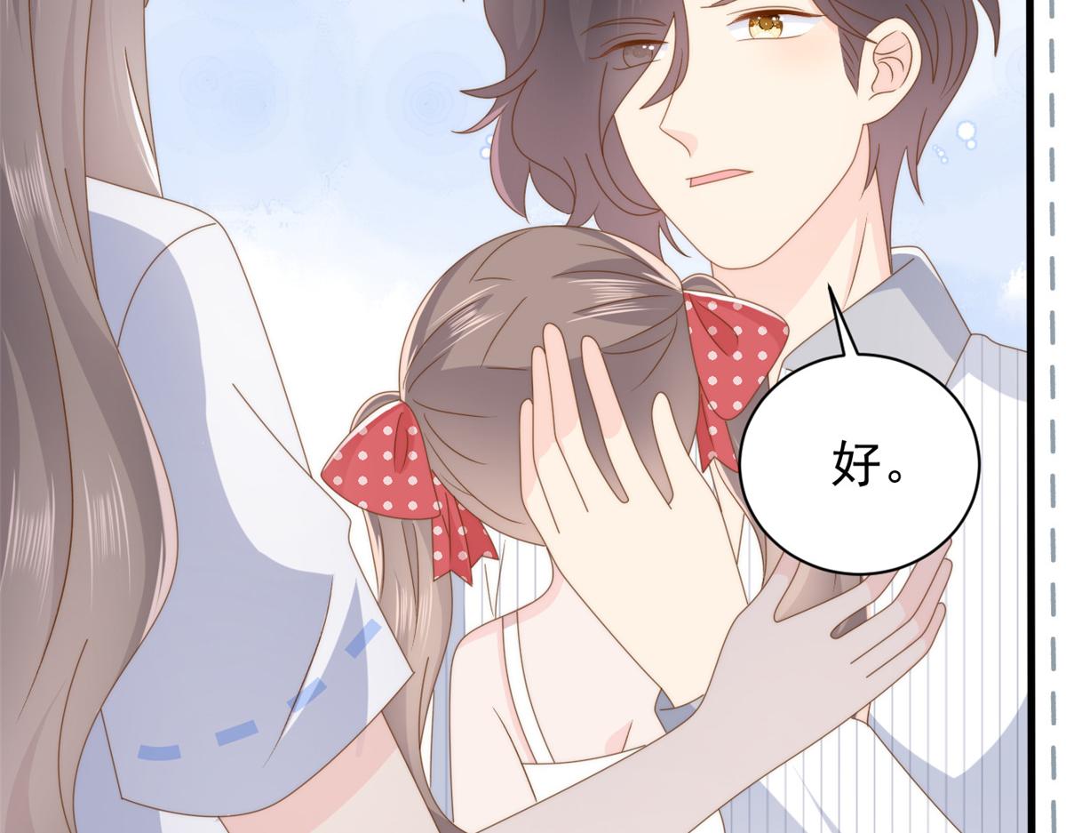 第175话一切发生的太快了……96