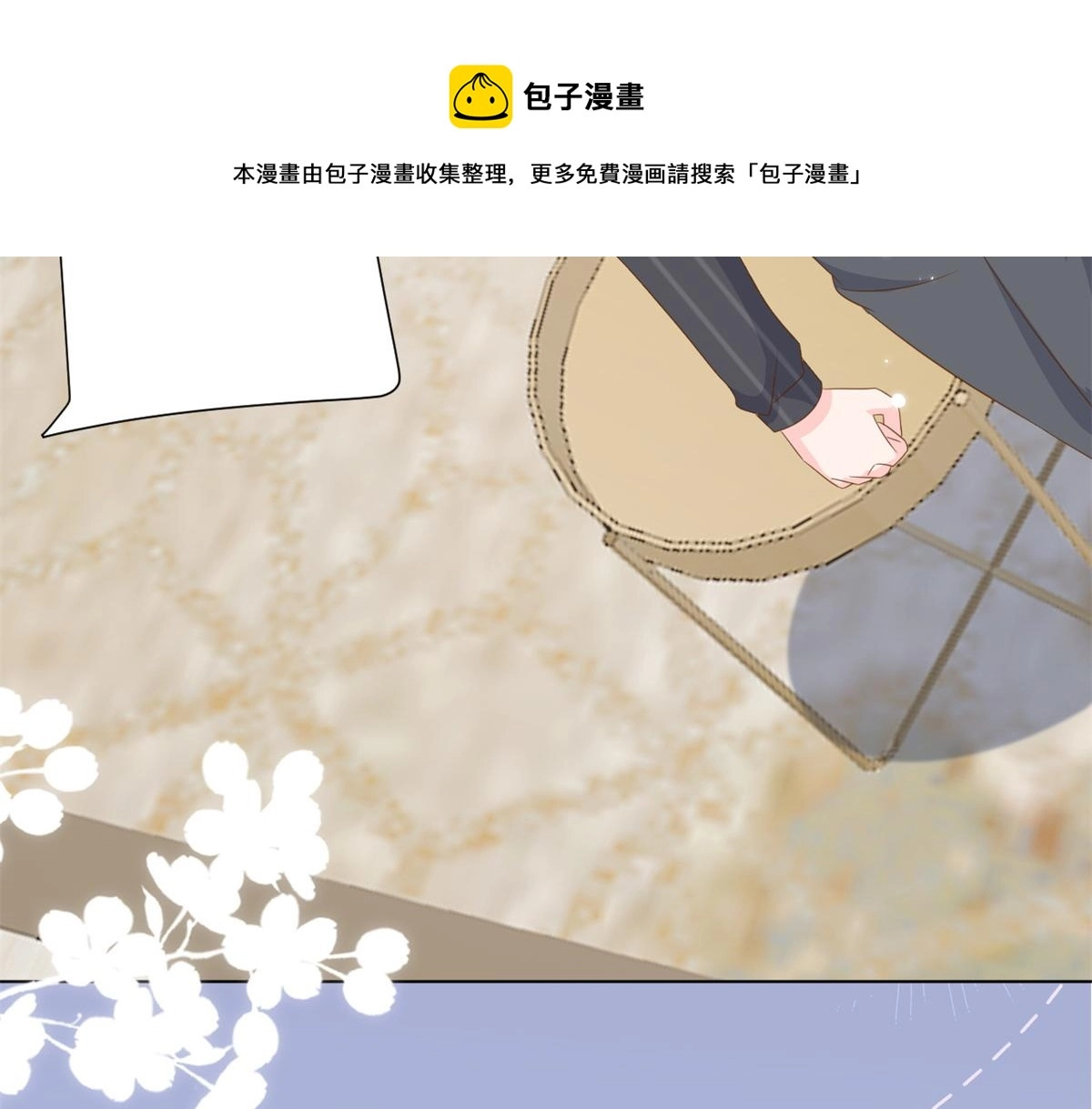 第127话 霍哥哥的宿命敌手40