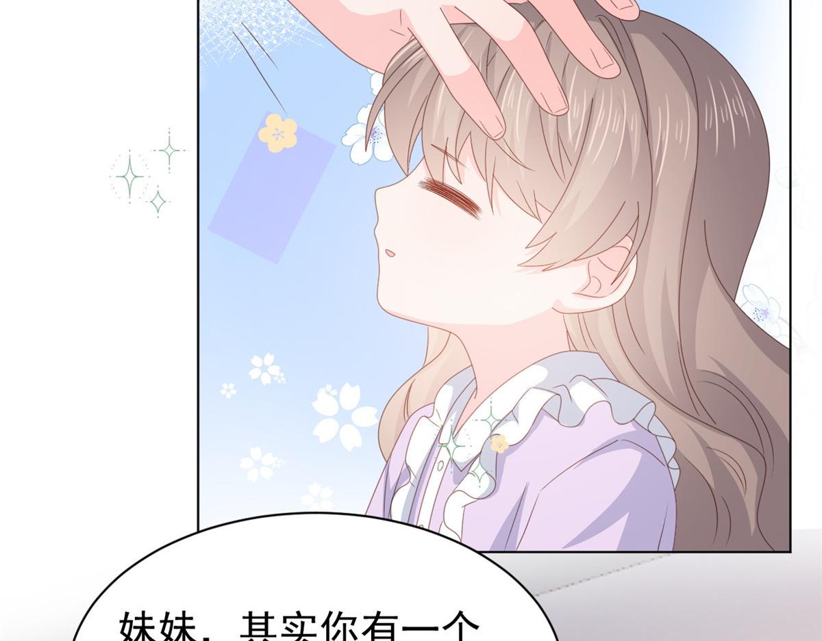 第170话你威胁我？93