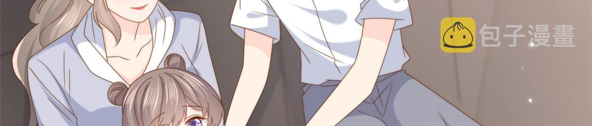 第205话 小马甲岌岌可危！56